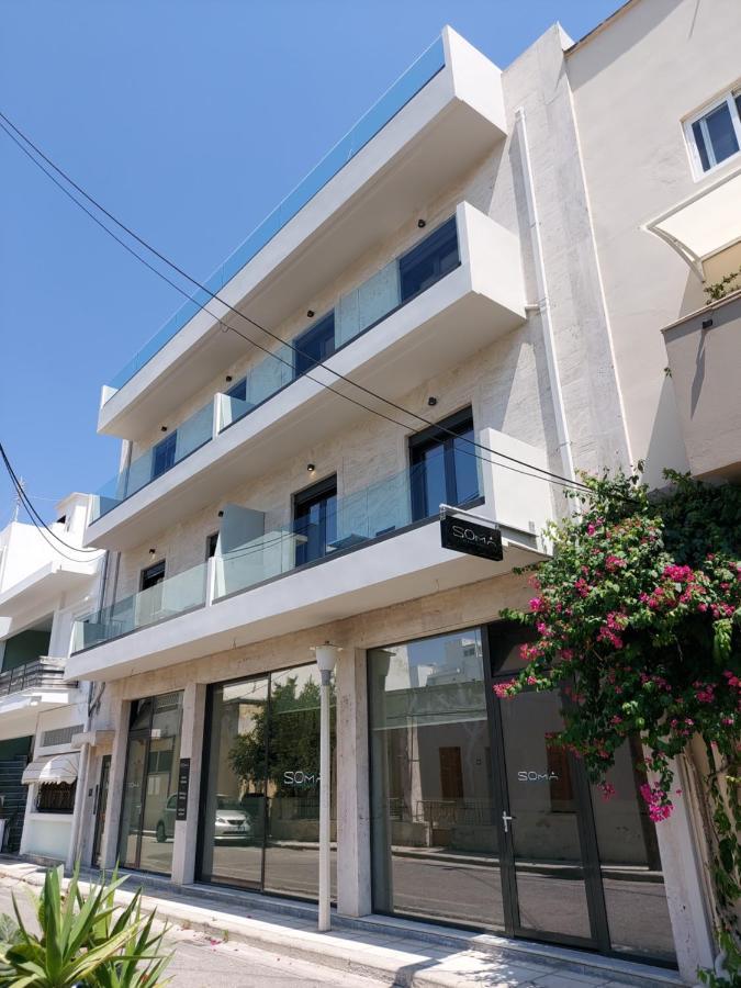 10 Boutique Κως Πόλη
