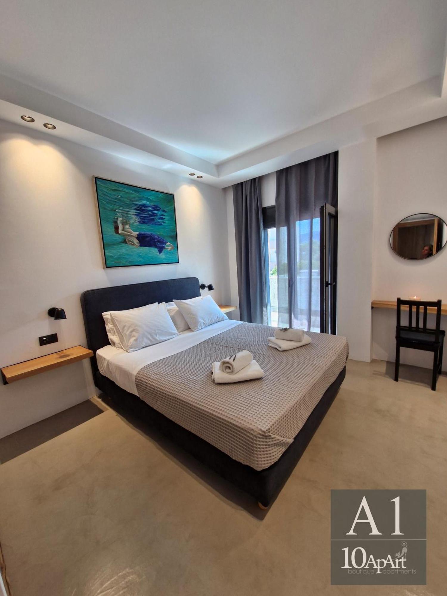 10 Boutique Κως Πόλη