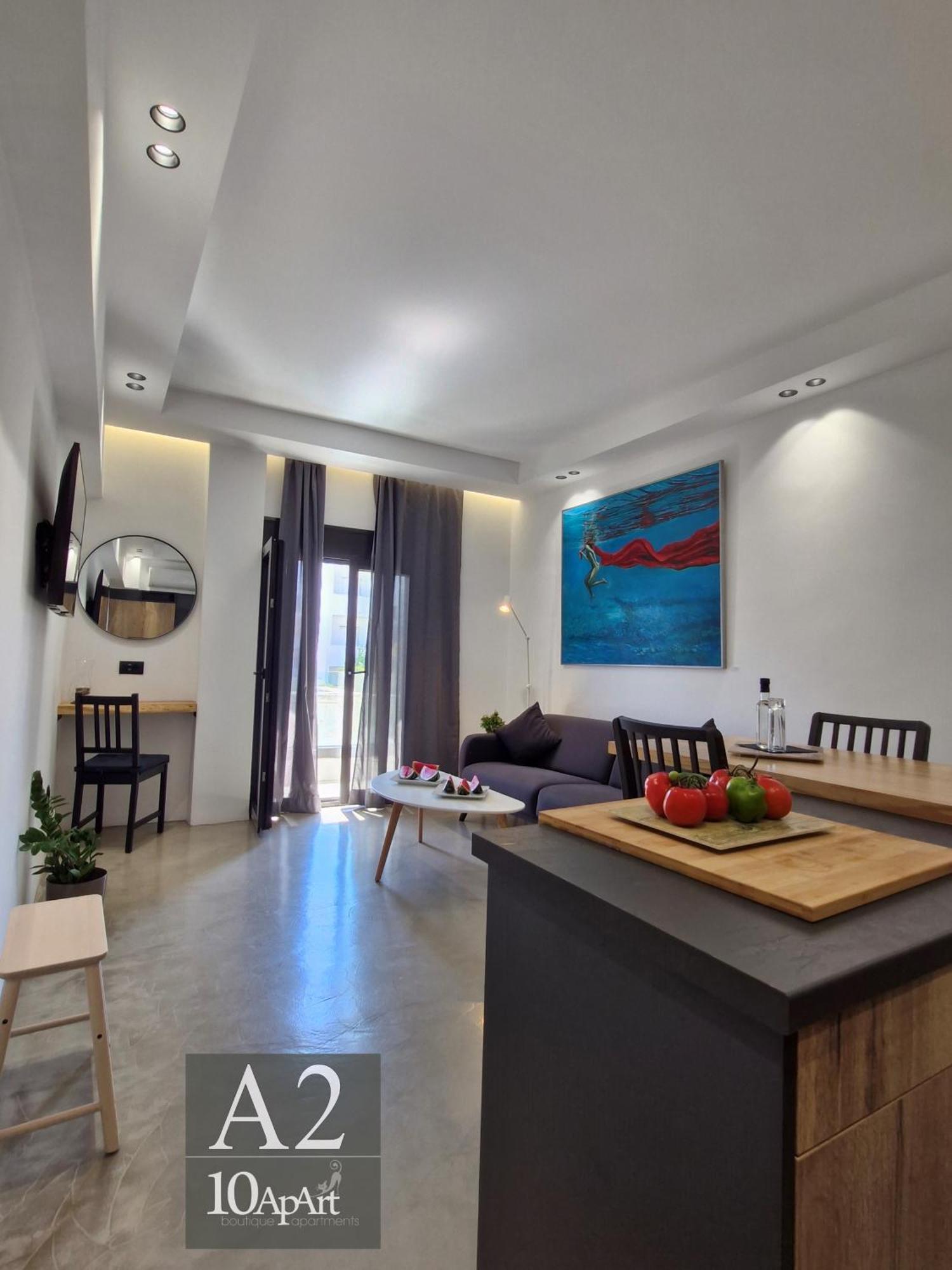 10 Boutique Κως Πόλη